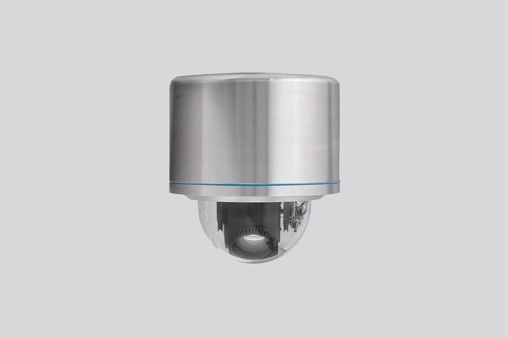 PTZ Dome Camera - EC-962-1
