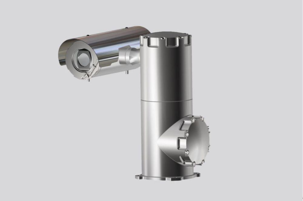 Industrial PTZ Camera - IC-942